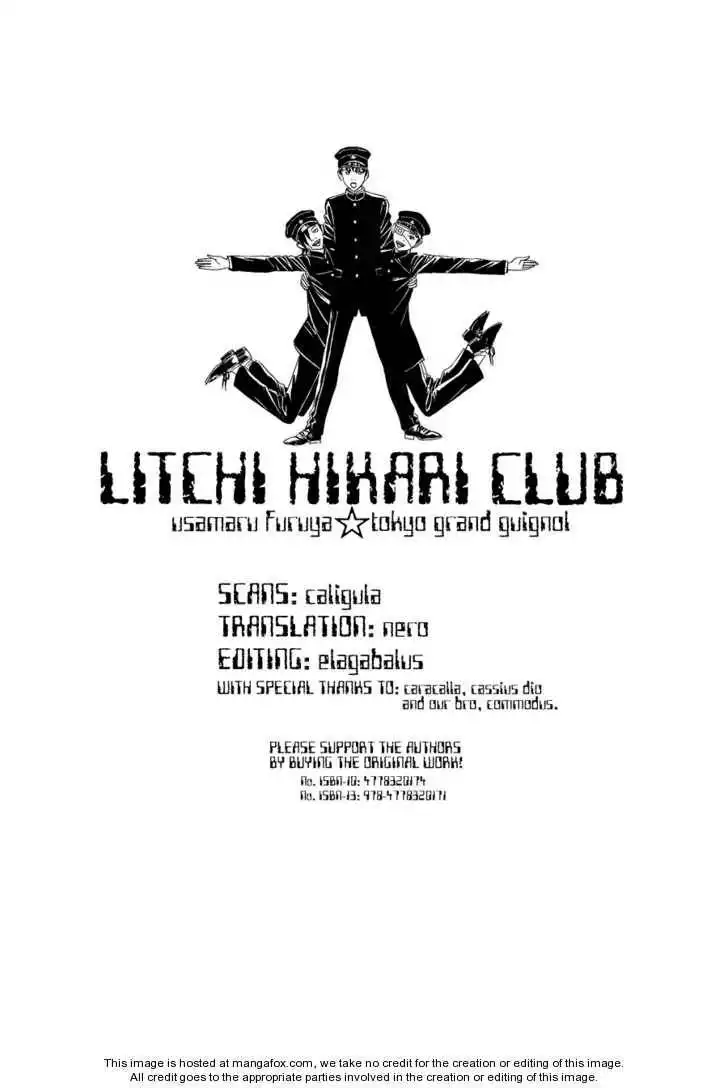 Litchi Hikari Club Chapter 3 33